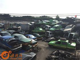 婁底285臺(tái)經(jīng)營(yíng)權(quán)到期出租車(chē)順利下線(xiàn)，助推城市公共出行優(yōu)化升級(jí)