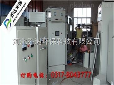 齊全喬達(dá)環(huán)保 除塵器電控柜專業(yè)制造商，賦能智能制造網(wǎng)絡(luò)設(shè)備升級(jí)